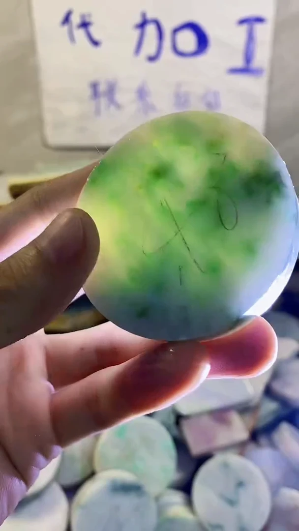 未镶嵌挂件翡翠纯天然翡翠A货105