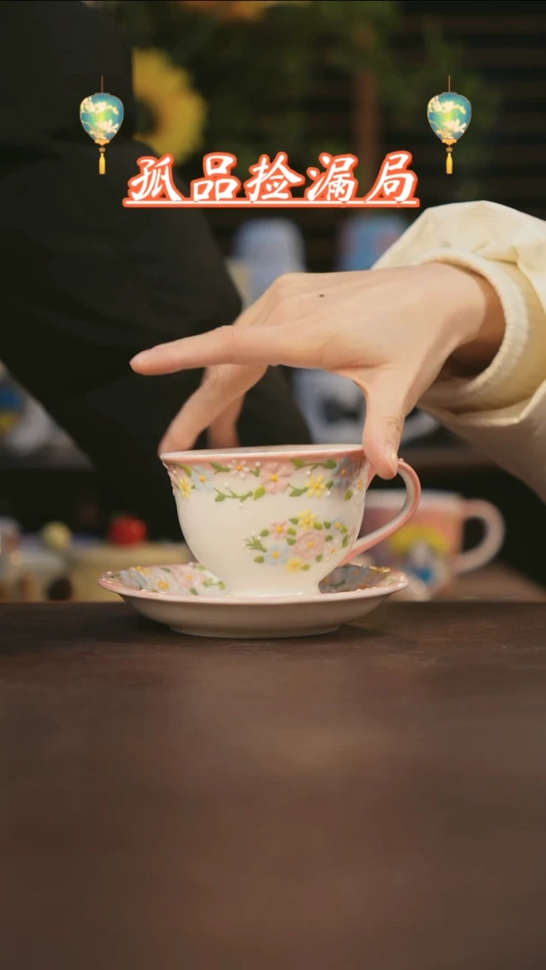 【闪购商品】其他景德镇可爱设计师款陶瓷