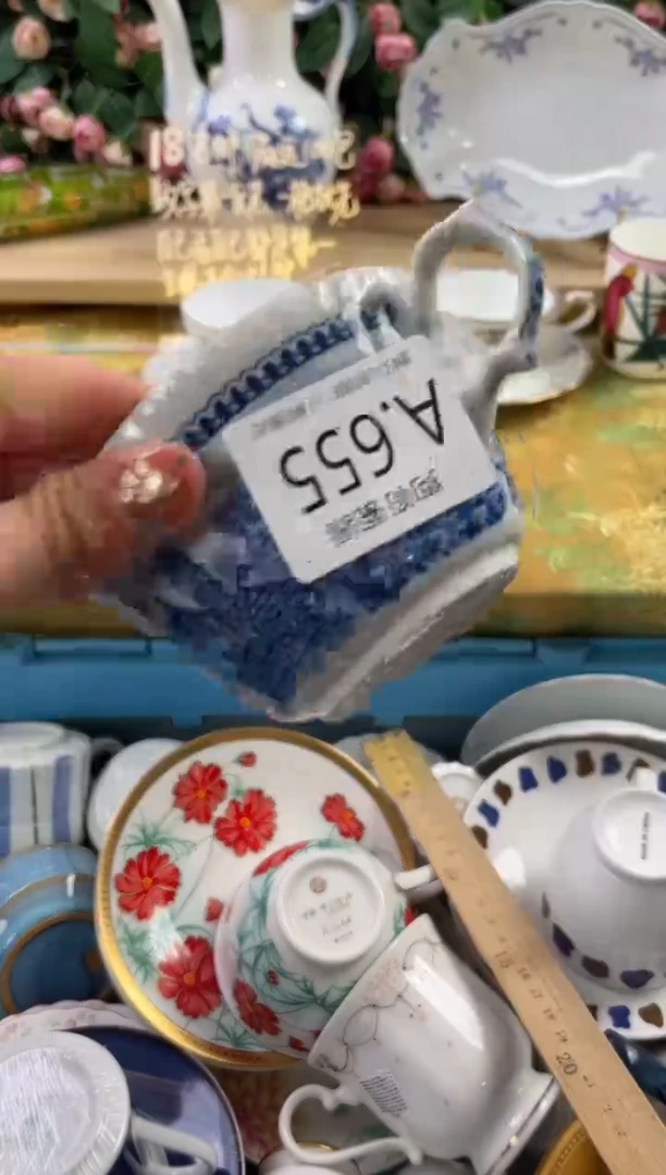 瓷片莫*气655狗哥瓷器直播间111