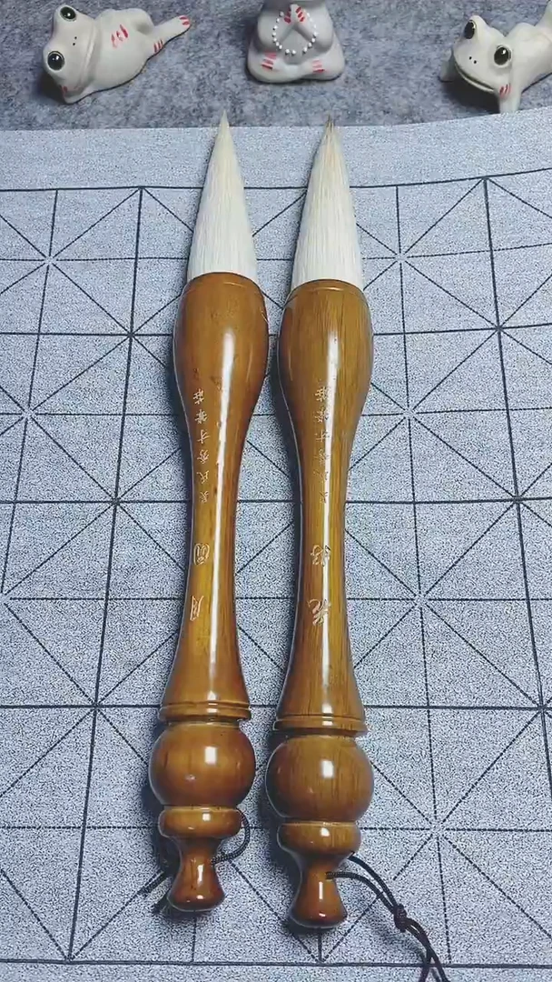 （花好）兼毫对联毛笔一支（月圆）羊毫对联毛笔一支