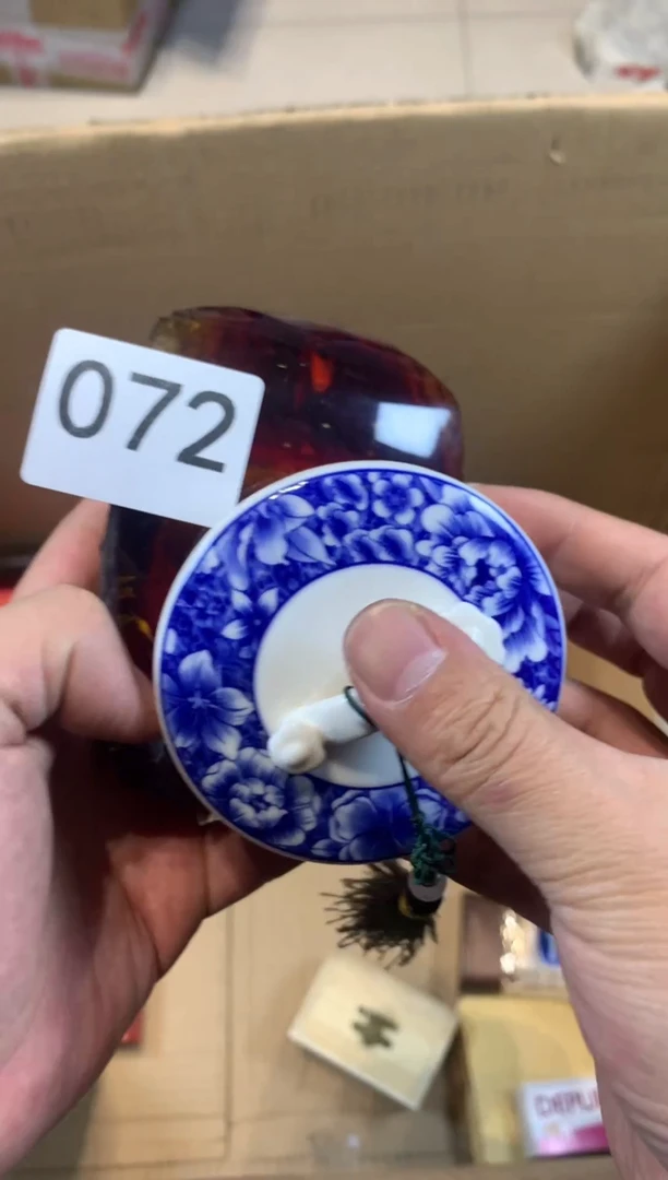 【闪购商品】瓷器瓷器瓷器瓷器瓷器瓷器