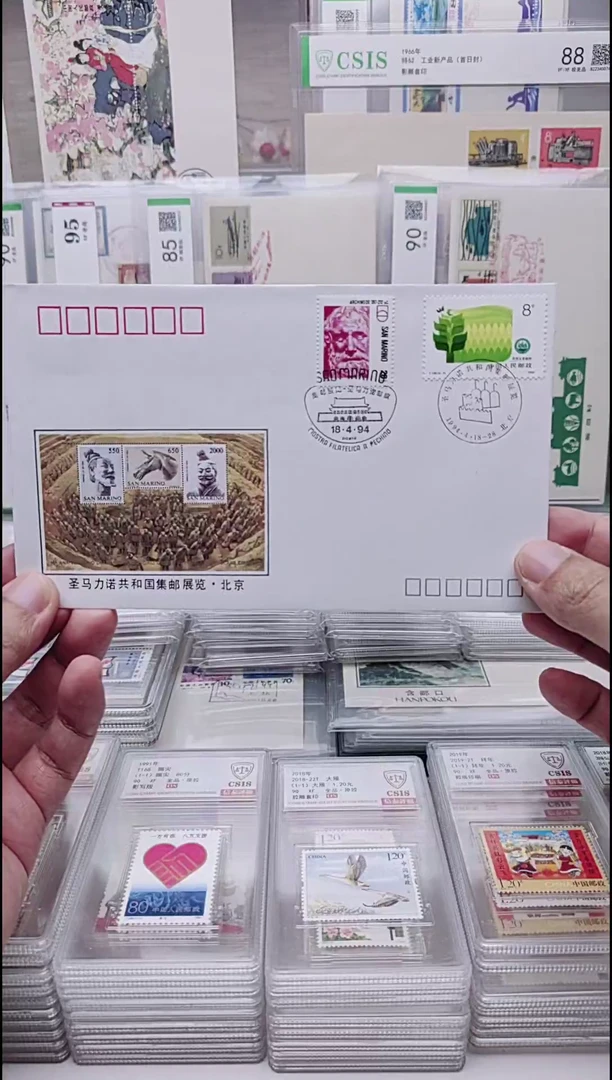 邮票展览      纪念封