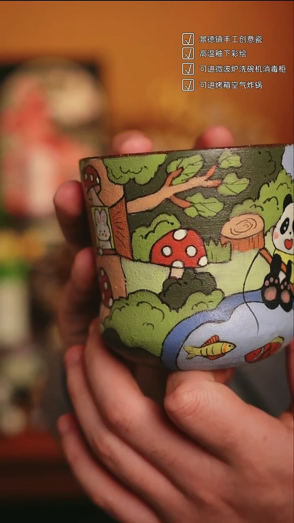 原来如瓷原创手作0494