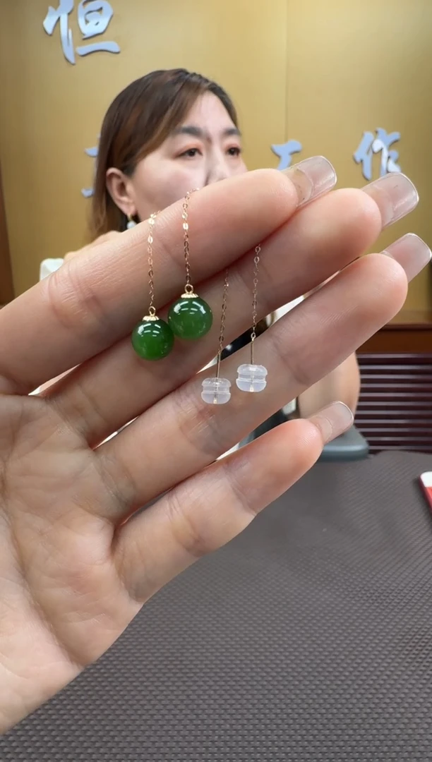 【闪购商品】和田玉耳饰18K金镶嵌一对