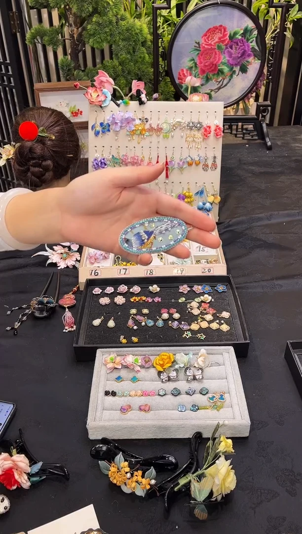 织绣䊾****️非遗手工苏绣饰品