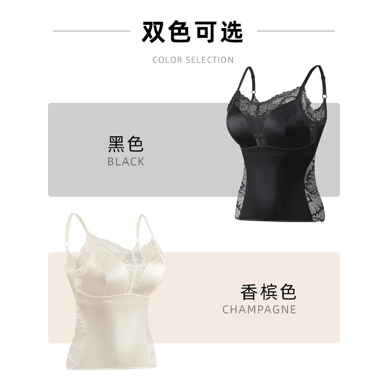 【盈公主甄选】盈公主 法式背心 YK9311