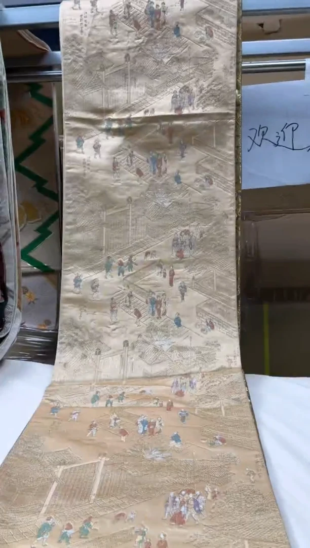 【闪购商品】织绣精选红红火火大吉大利