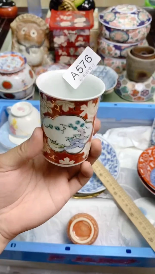 心**?军禾商贸行优优瓷器