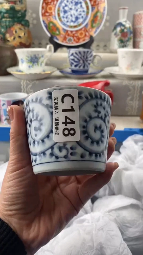 【闪购商品】148