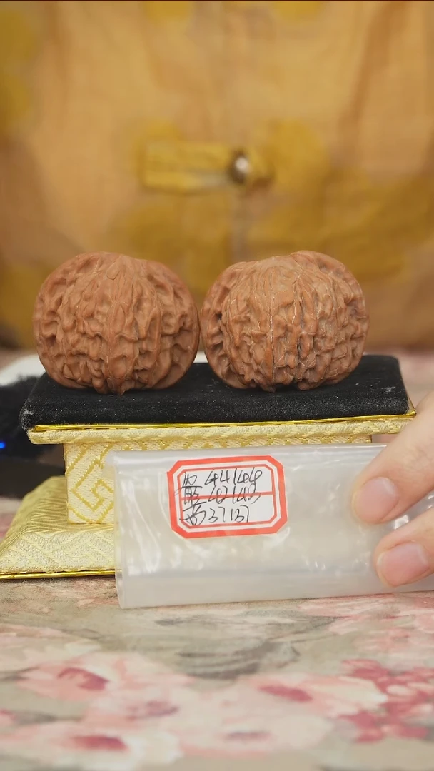把件文玩核桃磨盘