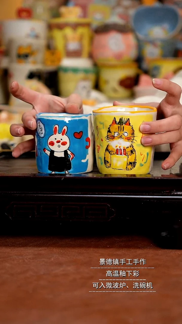 杯子陶景德镇一休瓷屋