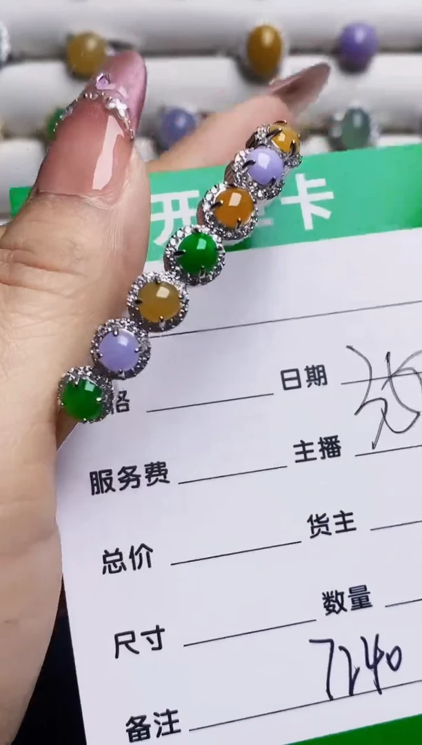 银S925镶嵌戒指翡翠7240