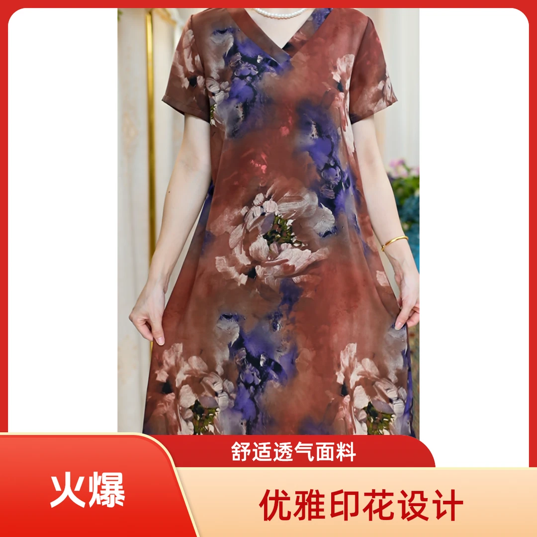【D红色油画牡丹】夏中老年妈妈连衣裙薄款凉感短袖显瘦宽松透气舒