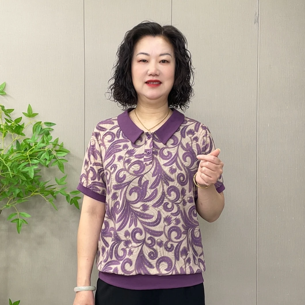 中老年女装妈妈装短袖减龄宽松花色大码洋气遮肚子气质休闲翻领