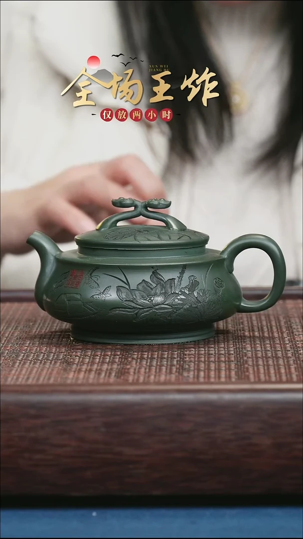 茶壶紫砂紫砂紫砂紫砂紫砂