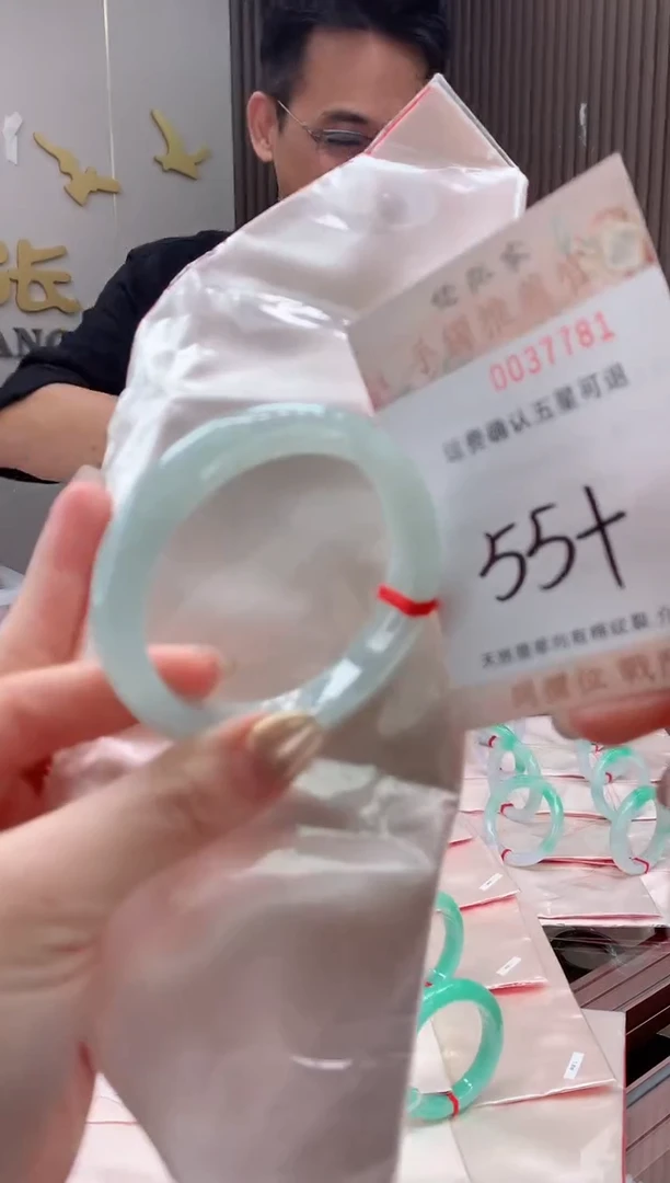 未镶嵌手镯翡翠天然缅甸A货翡翠