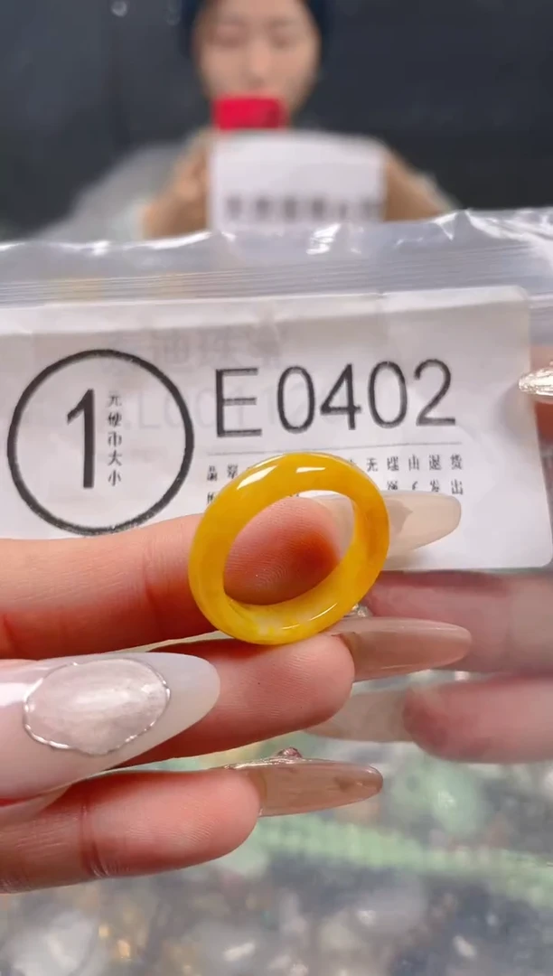 【闪购商品】翡翠颈饰未镶嵌17/E/翡翠A货一图一物