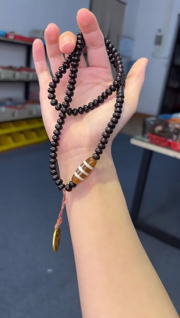 玛瑙/玉髓手链未镶嵌  7mm紫金钵盂108锁骨链
