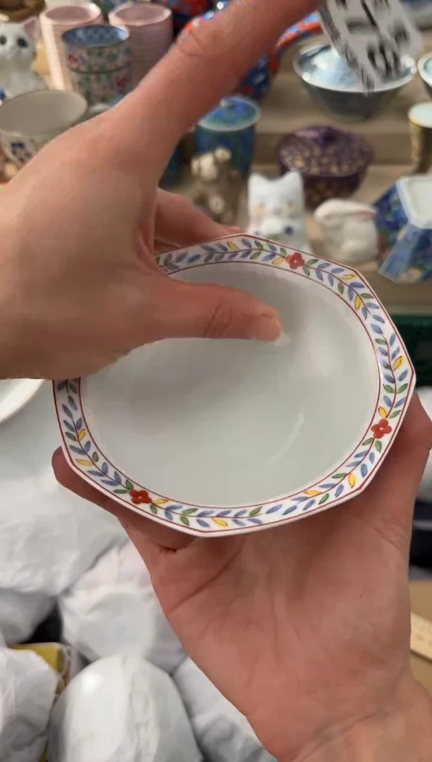 【闪购商品】瓷片478 AAAAAAAAAAAAA