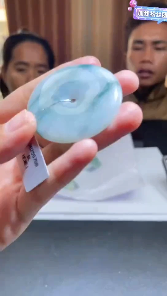 未镶嵌定制翡翠定制孤品