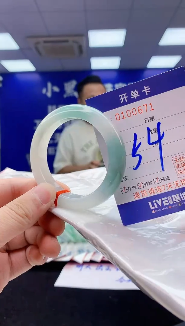 翡翠手镯未镶嵌3翡翠A货手镯