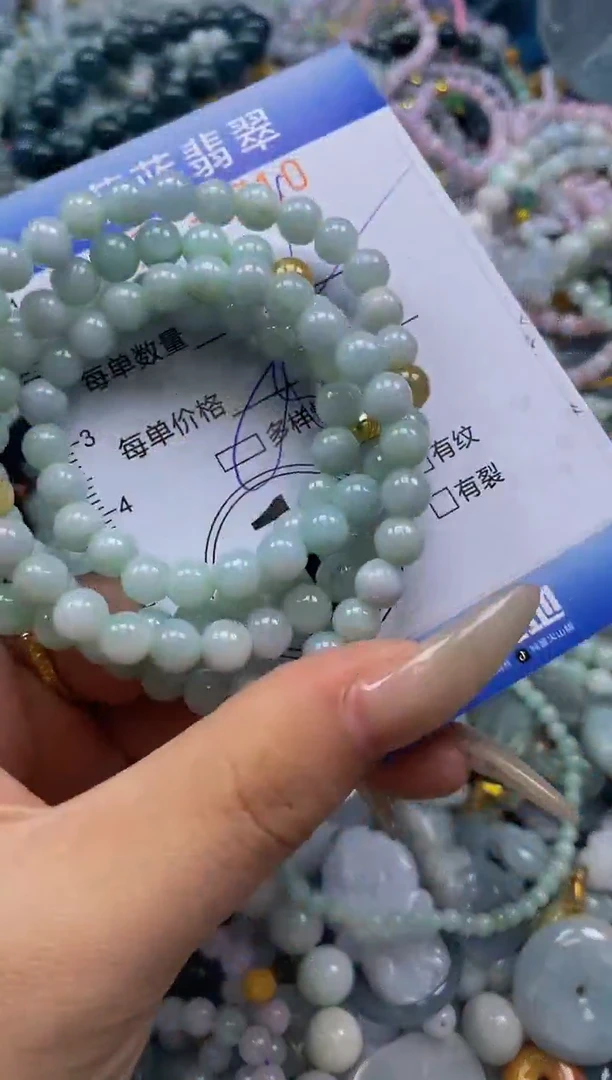 颈饰未镶嵌翡翠闪购0334710qq