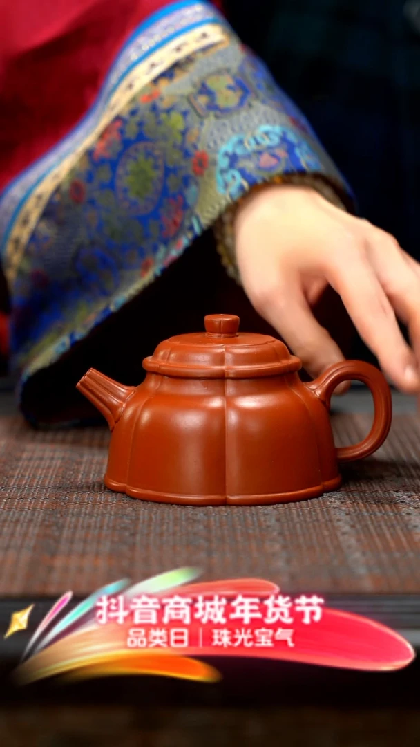 【闪购商品】紫砂茶壶筋纹德钟 JXT