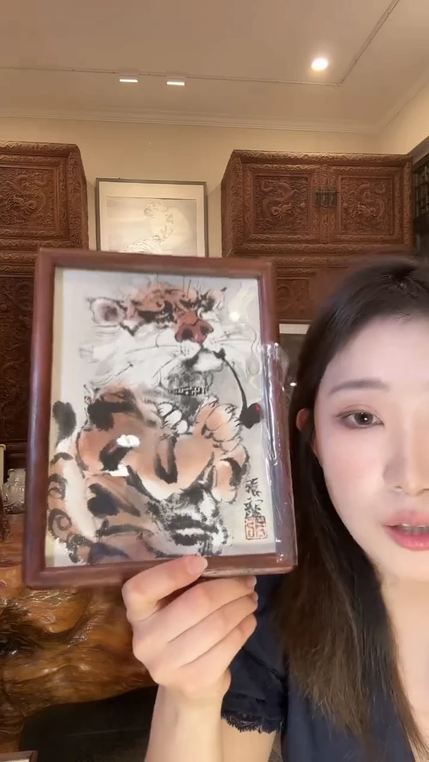 国画张龙张龙张龙