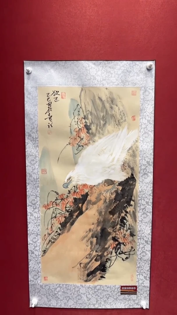国画老师创作作品  88