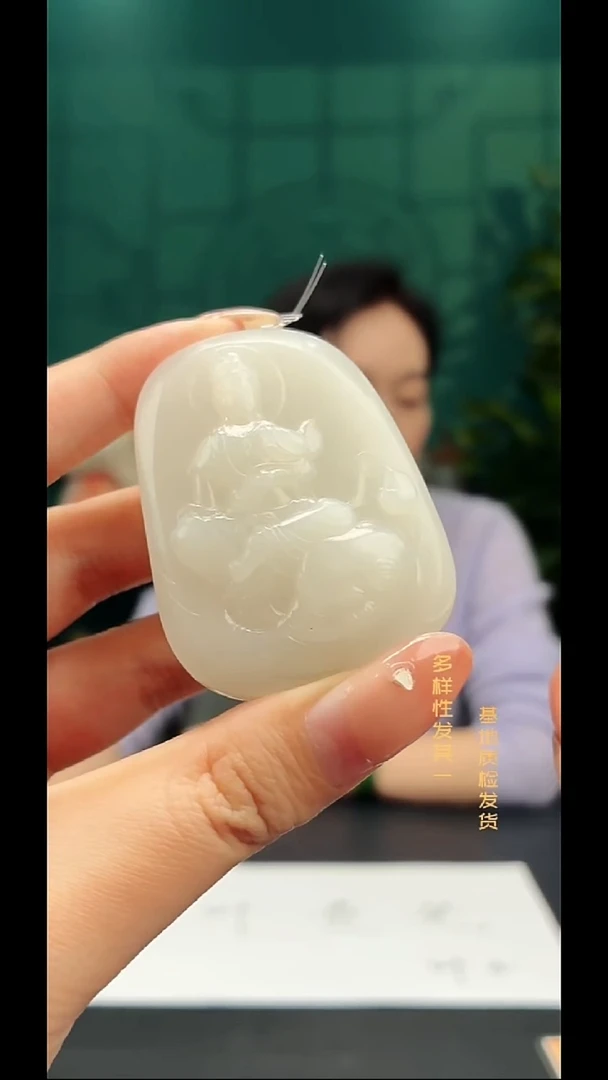 颈饰未镶嵌和田玉纯天然多样性发一