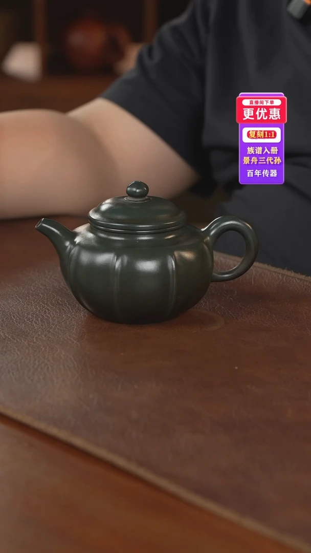 茶壶紫砂紫砂壶紫砂壶