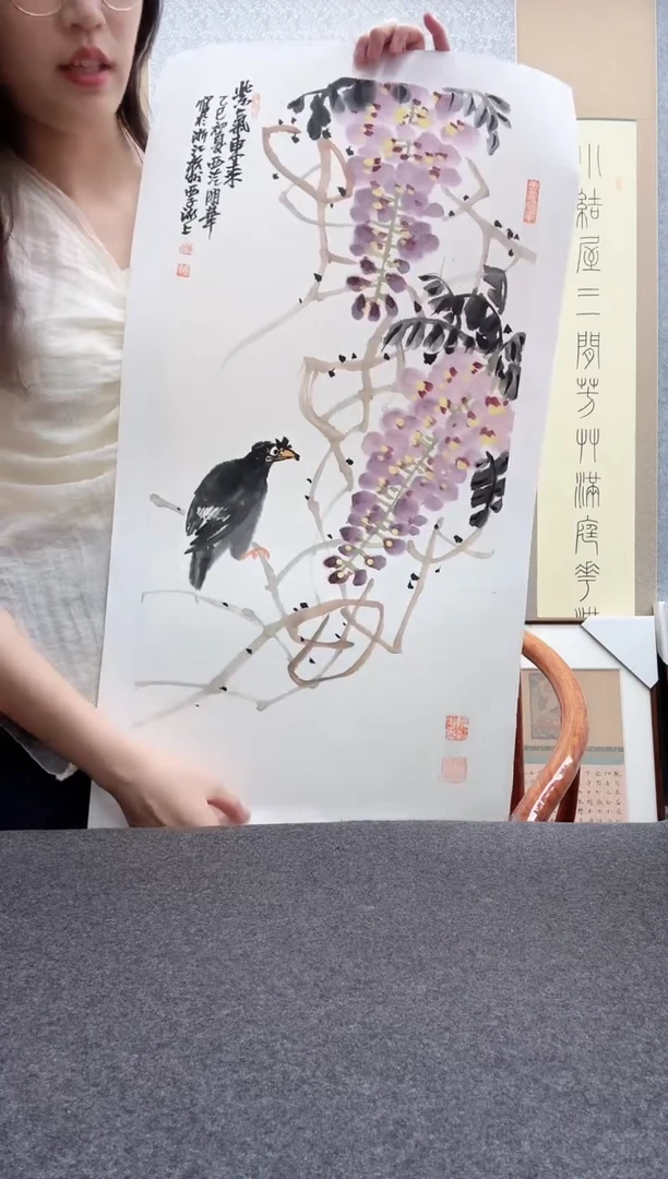 书法邱明华