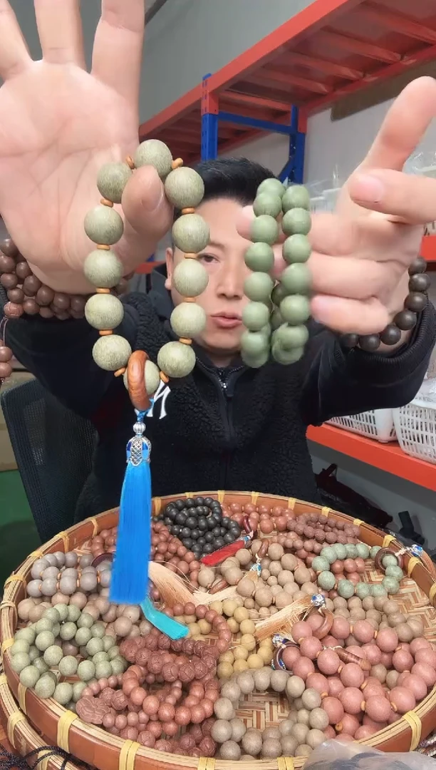 泥塑二苏旧居13籽手持