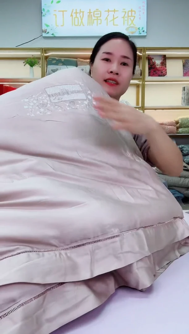 棉高端蚕丝冬被 灰色