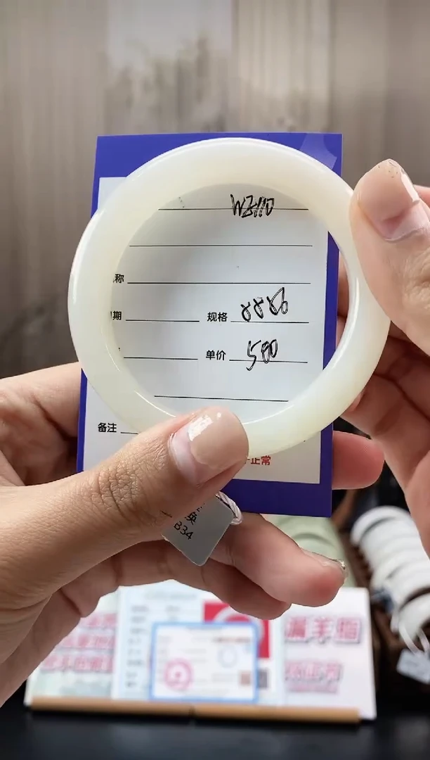 未镶嵌手镯和田玉WE110微色差