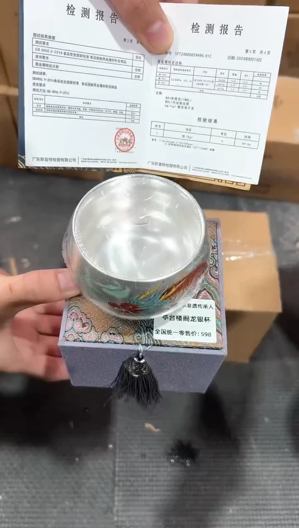 【闪购商品】瓷片@@@@@@@@@@MC017