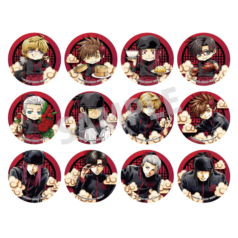 【最游记】最游喫茶 cafe 联名 限定吧唧/杯垫正版日谷（代拆）