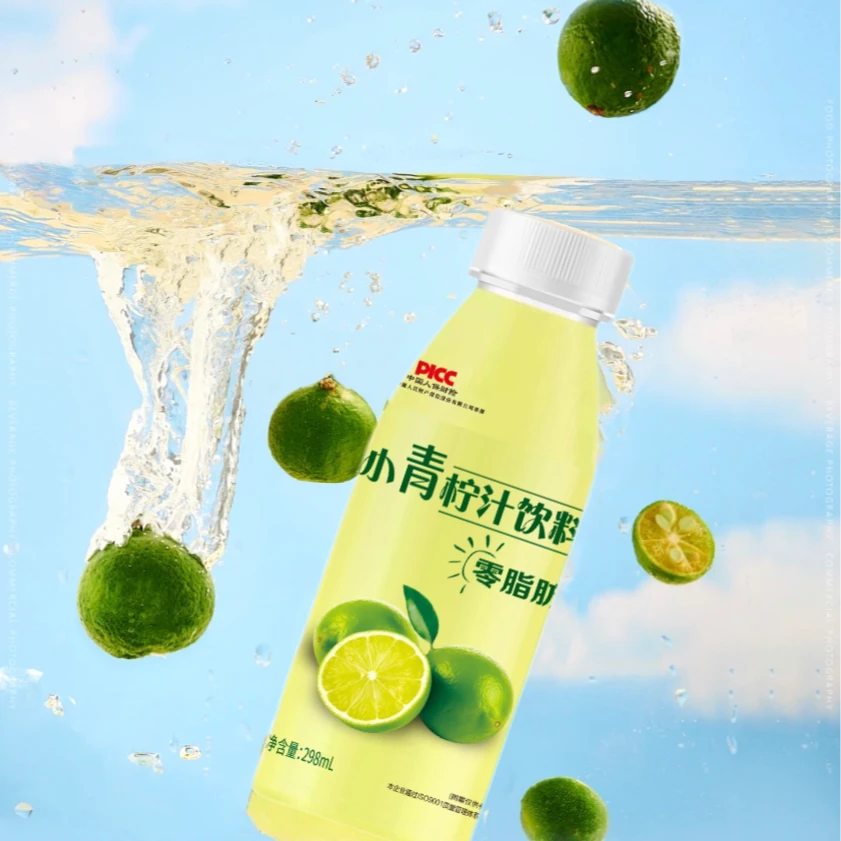 菲升小青柠汁饮料活力鲜爽不齁甜单瓶298ml到手6瓶