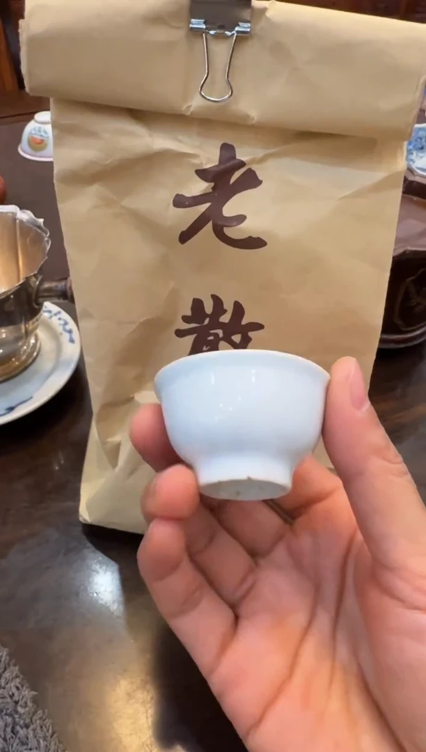 福**砂杯子杯子杯子杯子杯子杯子4