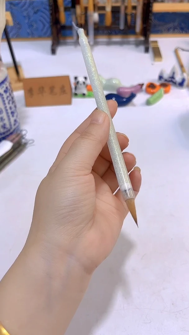 浅蓝闪笔杆黄狼寸楷毛笔1支