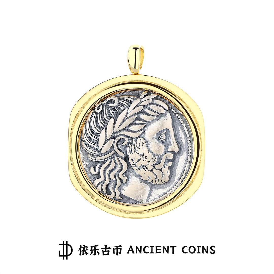 吊坠925银 【宙斯】古币吊坠射手座高级感浮雕素款双面戴情侣毛衣链