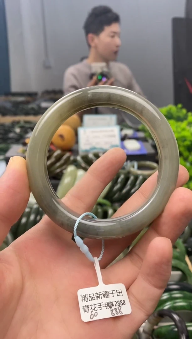 未镶嵌手镯和田玉60.5