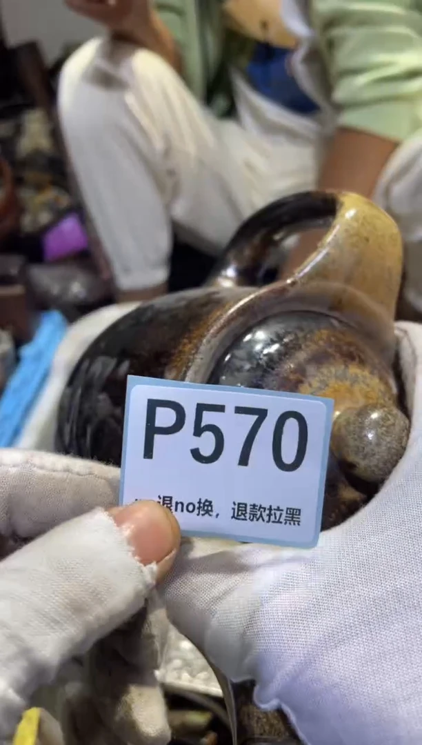 瓷片用****4表妹表妹热卖热卖