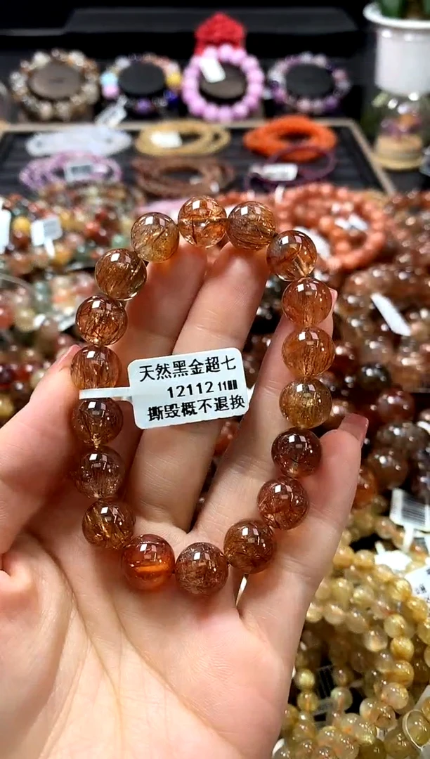 未镶嵌手链水晶11
