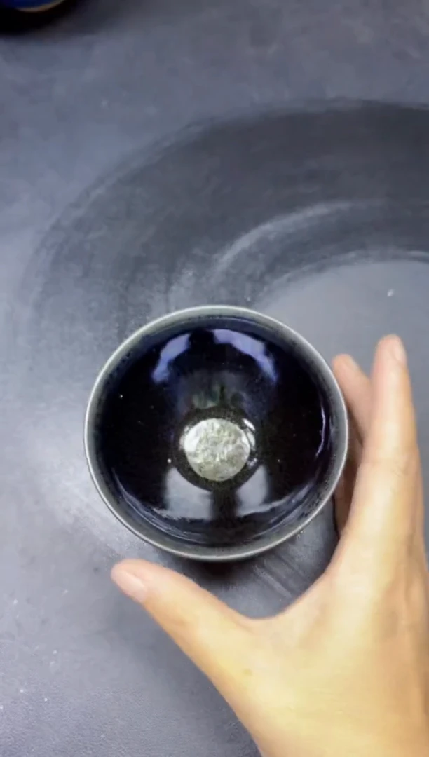 茶盏59微瑕