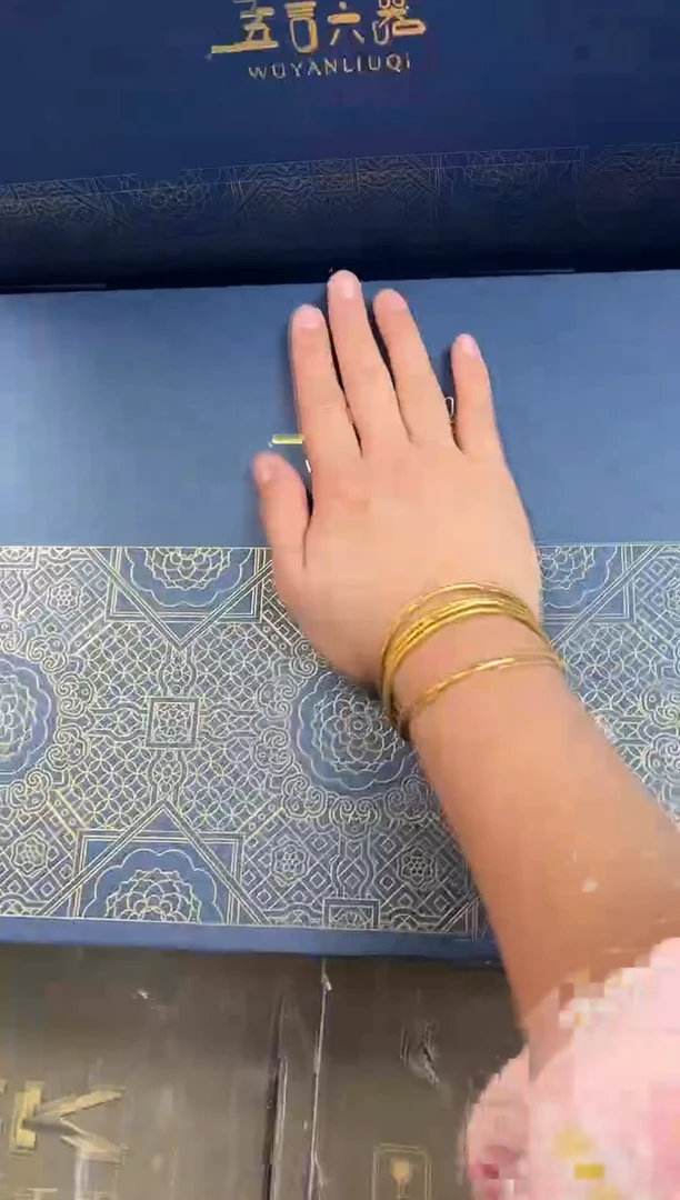 【闪购商品】其他五言六器@@@@@@@@@@@@