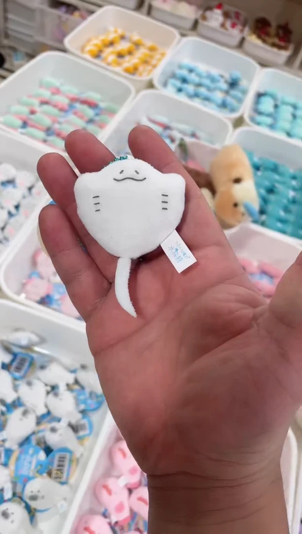 毛绒小满家超可爱毛绒