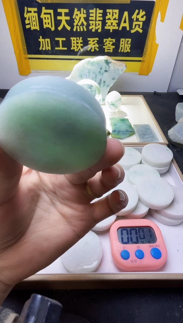 颈饰未镶嵌翡翠余*翡翠799