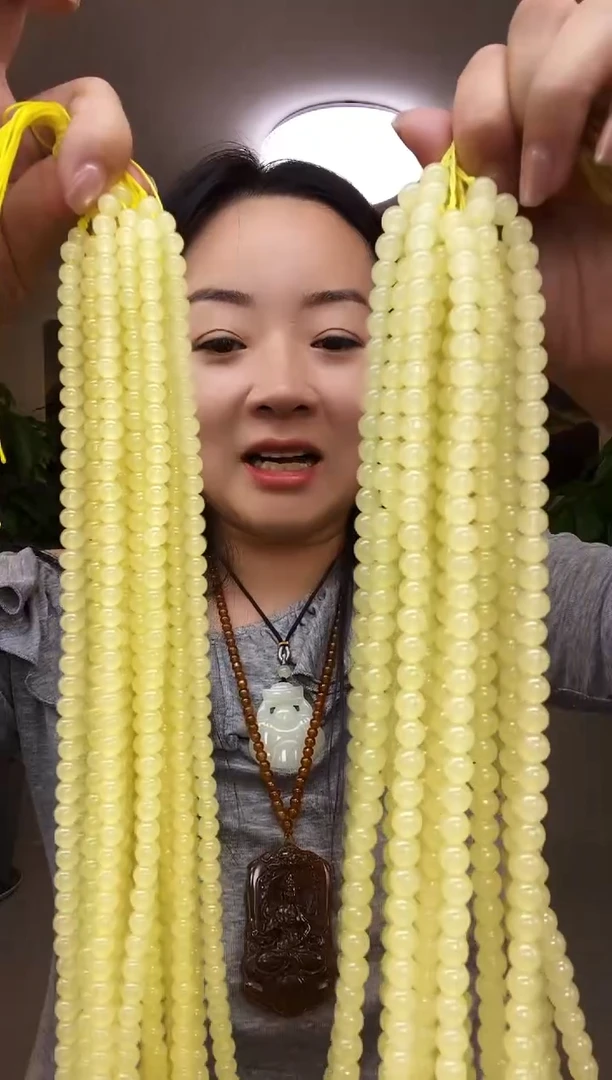 （拍一发二）卡6+卡8链子多样性随机发一