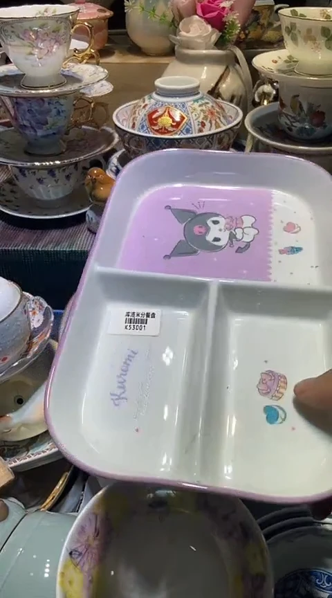 瓷片1111111111111@@1